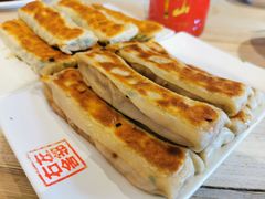 -左邻右舍褡裢火烧(石榴园店)