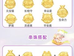 -翠微百货(龙德店)