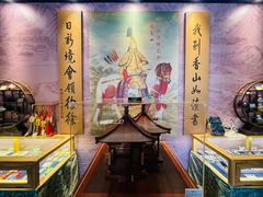 -香山公园