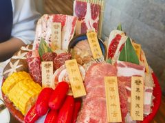 -炎蔵牛舌烤肉