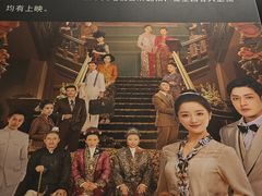 -小娘惹厨房Little Nyonya(狮城有约上榜店)