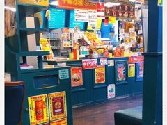 -幸运小丑汉堡(Bay Area本店)