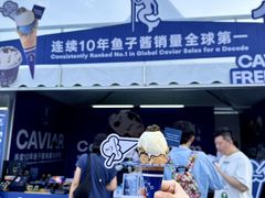 -海心沙亚运公园