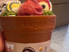 -哈根达斯(世界城店)