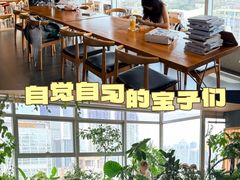 -帝京日语(春熙路旗舰校区)