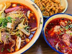 -脑馋粉儿(三里屯店)