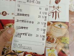 -新东源国际酒店·新东源食坊(沙井店)