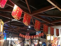-快乐小羊·内蒙牛羊肉火锅(流花中心店)
