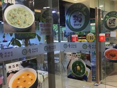-槿Story·韩国料理(望京韩国美食城店)