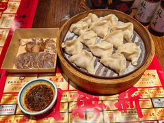 -新兴园饺子馆(河南街店)