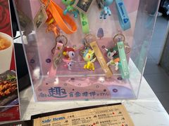 -达美乐比萨(商城路店)