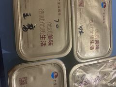 -广东海鲜坊(世纪海伦店)