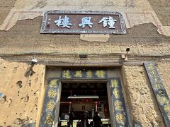 -云水谣景区-土楼之光文化园