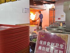 -牛一嘴·兰州牛肉面·大盘鸡(财富中心店)