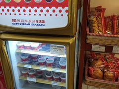 -红宝石·鲜奶小方(莘庄龙之梦店)