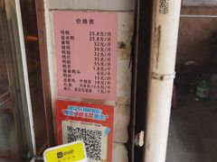 -竺桥兄弟烤鸭馆(竺桥店)