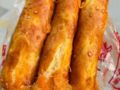 肉松卷-宫廷糕点铺