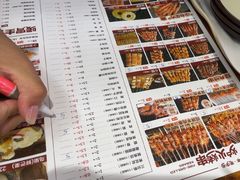-老杨太太烧烤(文化广场店)