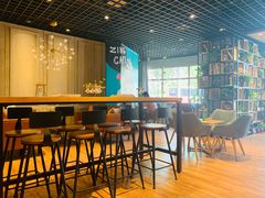 -ZING COFFEE 镜咖啡