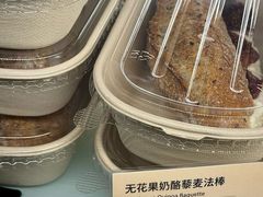 -安上烘焙 ENCHANTE(世纪汇店)