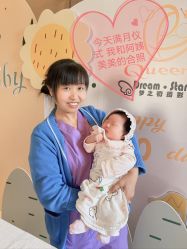 -艾薇朵朵全套房月子中心(江宁店)