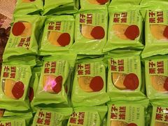 -品忆香炒货工坊(西稍门店)