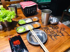 -原始泥炉烤肉(总店)
