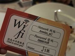 -安妮意大利餐厅(日坛店)