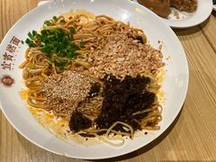 -贰拾捌味·宜宾燃面(春熙路旗舰店)