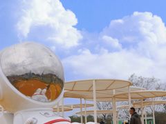 -红山体育乐园