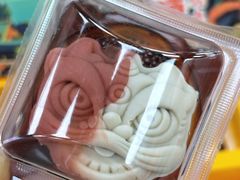 -百年义利(东直门店)