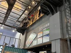 -运动派(北京店)