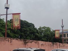 -闽粤南澳总镇府