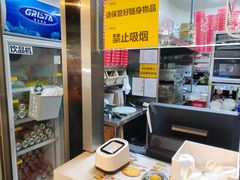 -尊宝比萨(车公庙店)