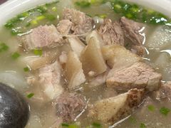-荣生萝卜汤饭店