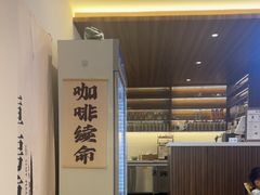 -何适山庄·团餐住宿(水长城P2停车场店)