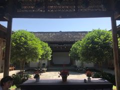 -金谷域澳洲庄园