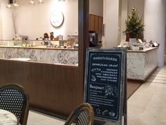 -WHEAT&BAKER-麥(凯德来福士店)