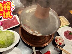 -南门涮肉(后海店)