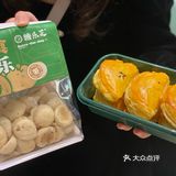 江西首家糖乐芝｜中式糕点yyds