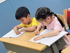 -吉的堡成长中心(大华虎城校区)
