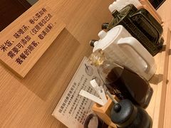 -和幸(春熙路群光广场店)