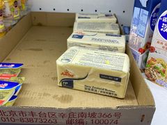 安佳黄油-牛奶便利(东四店)