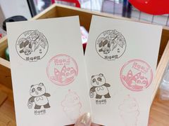 -熊猫邮局(少城店)