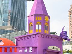 -中航城君尚购物中心