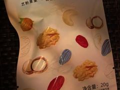 -耳艺采耳·足疗·按摩SPA(市桥店)