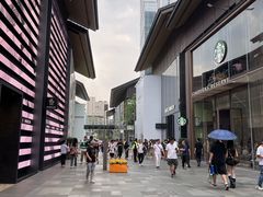 -星巴克臻选(成都太古里店)