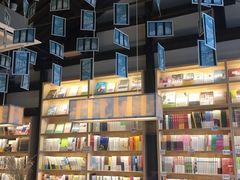 -猫的天空之城概念书店(杭州南宋御街店)