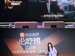 -大连君悦酒店