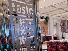 -红樱桃·新派辽菜(北行店)